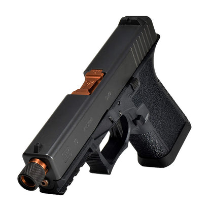 Velocity Magwell for Glock